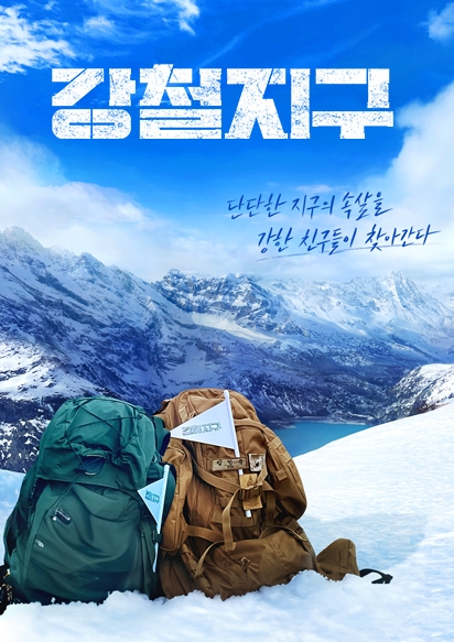 [사진]OSEN DB.