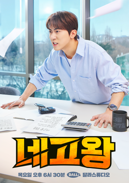 [사진]OSEN DB.