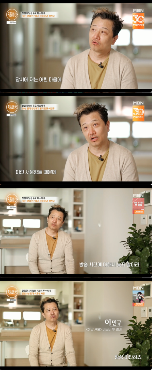 [사진]OSEN DB.