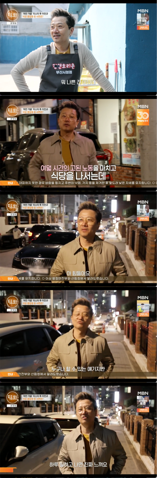[사진]OSEN DB.