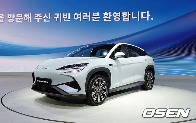 [사진]OSEN DB.