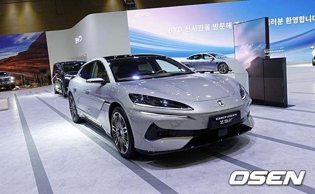 [사진]OSEN DB.
