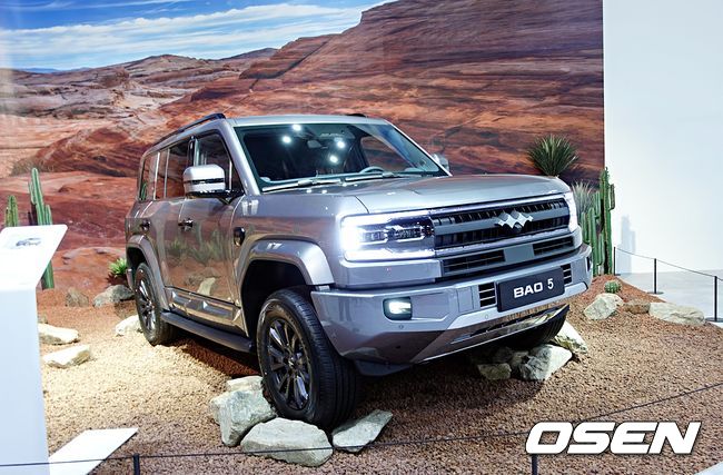 [사진]OSEN DB.