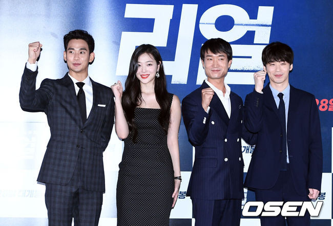 [사진]OSEN DB.