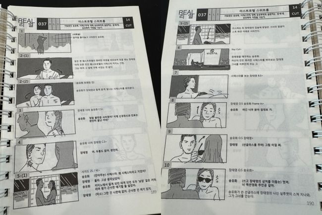 [사진]OSEN DB.