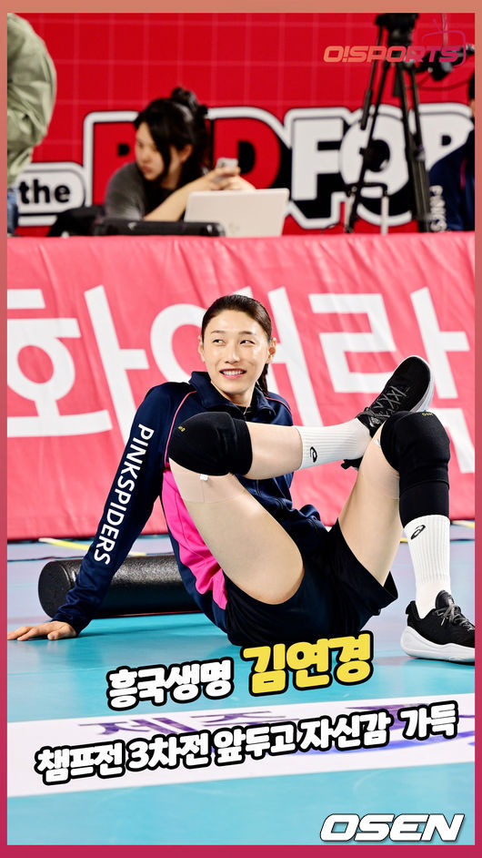 [사진]OSEN DB.