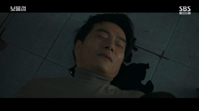 방송 화면 캡쳐