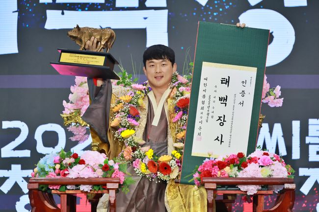 [사진]OSEN DB.