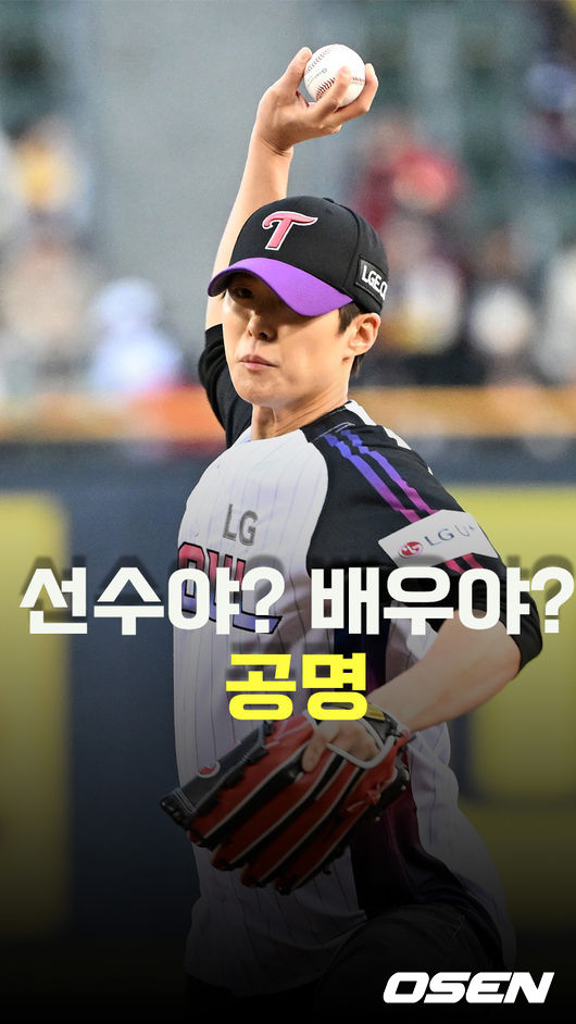 [사진]OSEN DB.