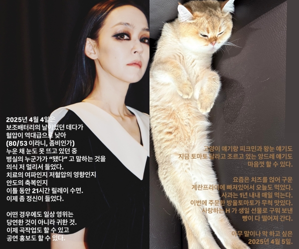 [사진]OSEN DB.
