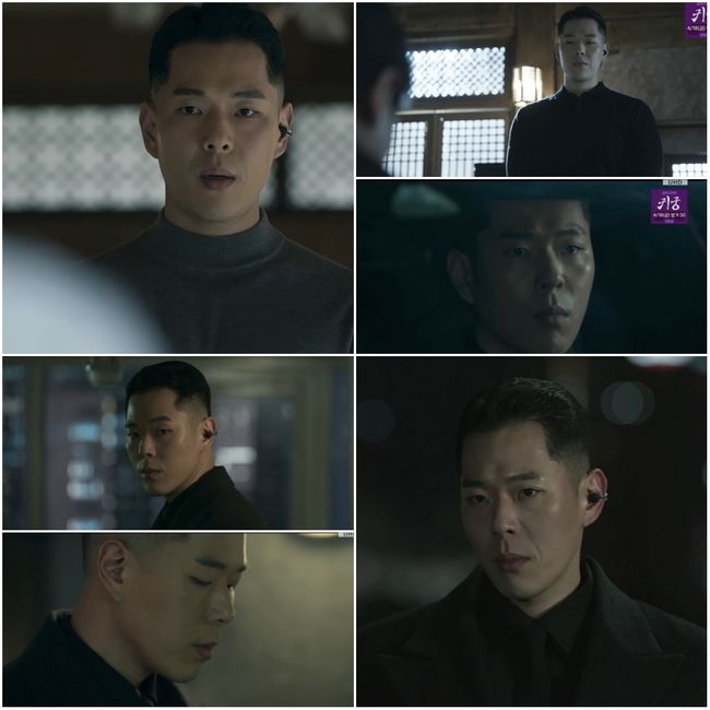 방송 화면 캡쳐