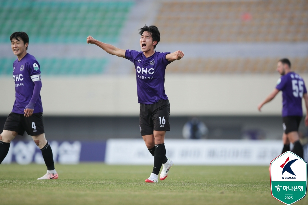 프로축구 안양 최규현. [사진 프로축구연맹]