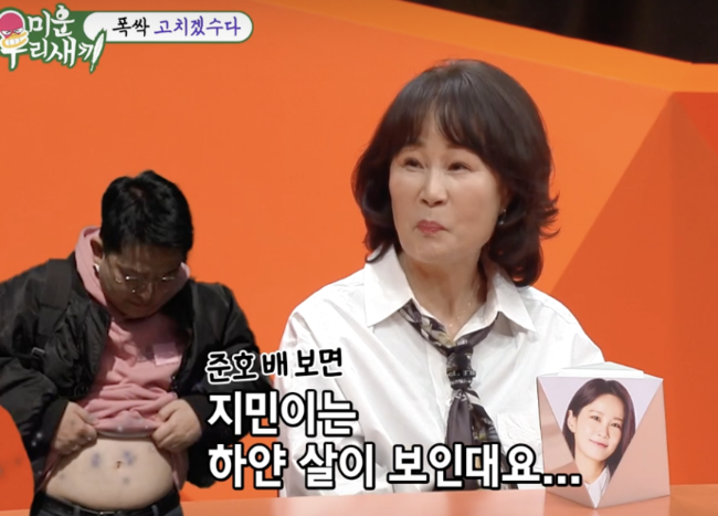 [사진]OSEN DB.