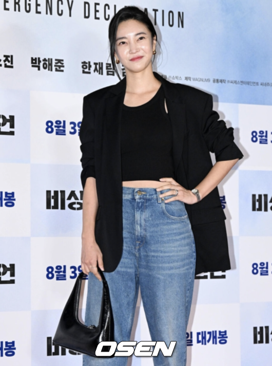 [사진]OSEN DB.