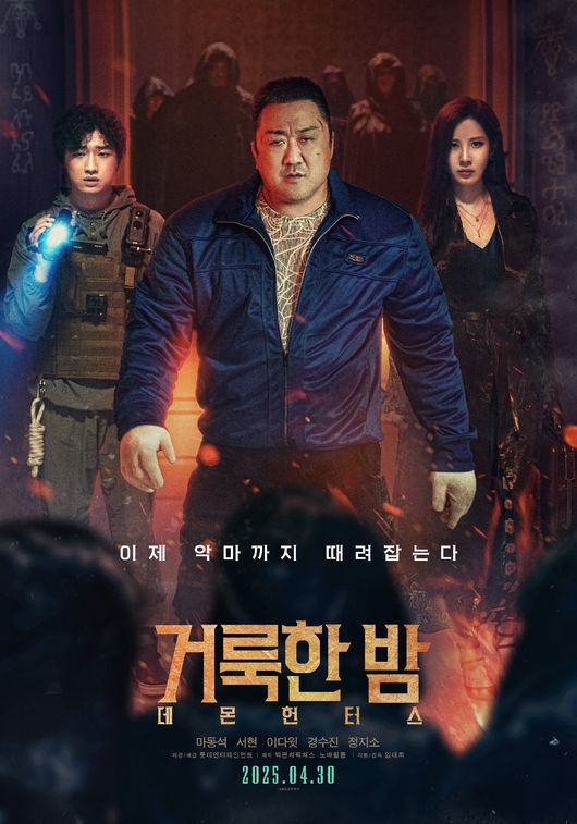 [사진]OSEN DB.