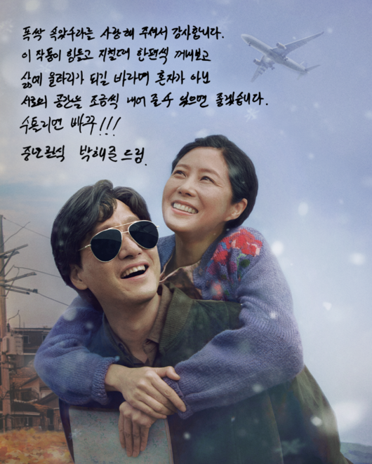 [사진]OSEN DB.
