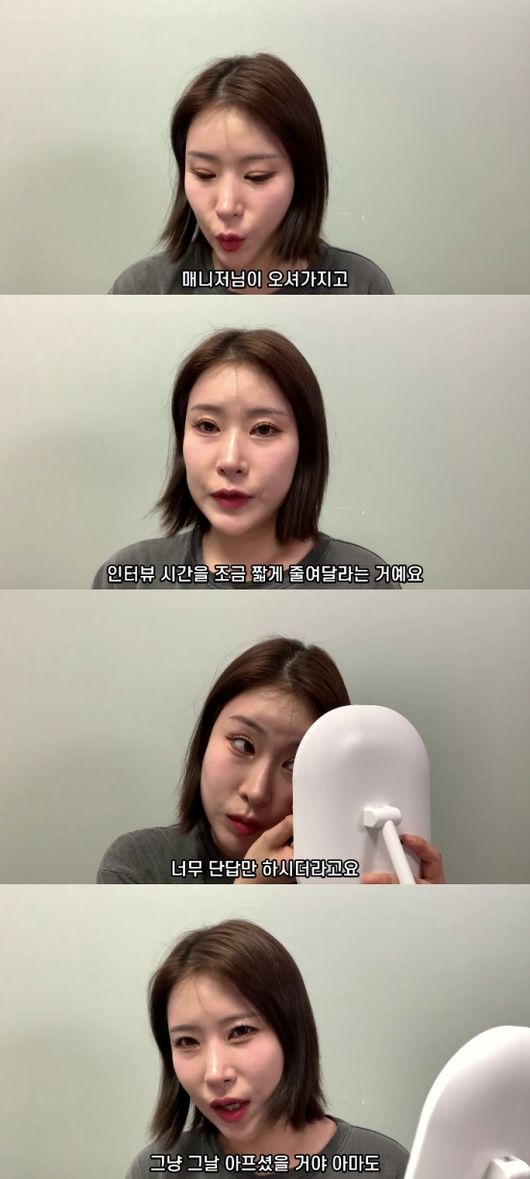 [사진]OSEN DB.