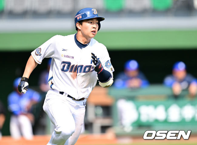 NC 다이노스 김휘집. /OSEN DB