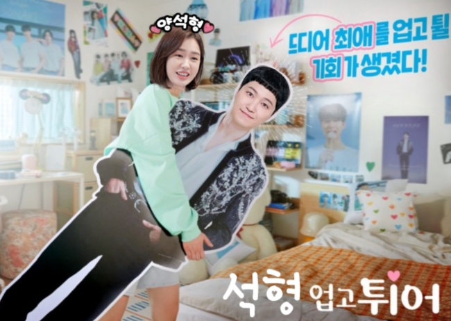[사진]OSEN DB.