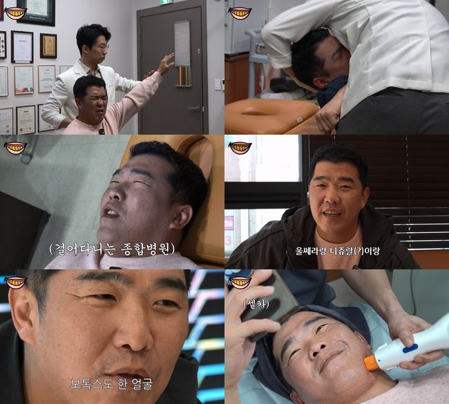 [사진]OSEN DB.
