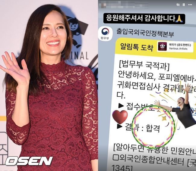 [사진]OSEN DB.