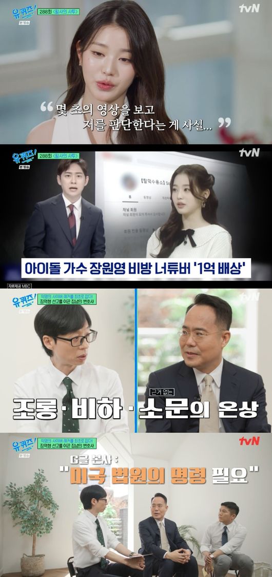 [사진]OSEN DB.