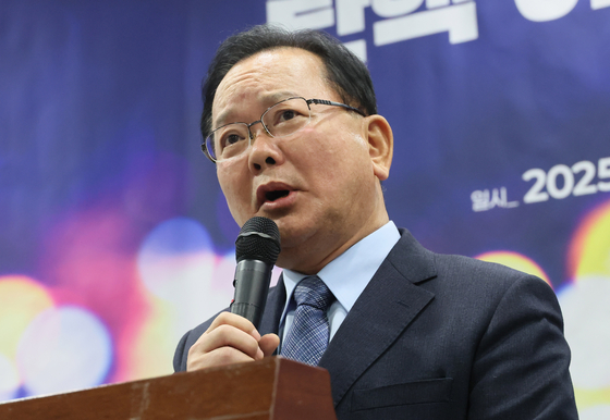 김부겸 전 국무총리가 5일 서울 마포구 김대중도서관에서 열린 일곱번째나라LAB ·포럼 사의재 공동 심포지엄에서 발언하고 있다. 연합뉴스