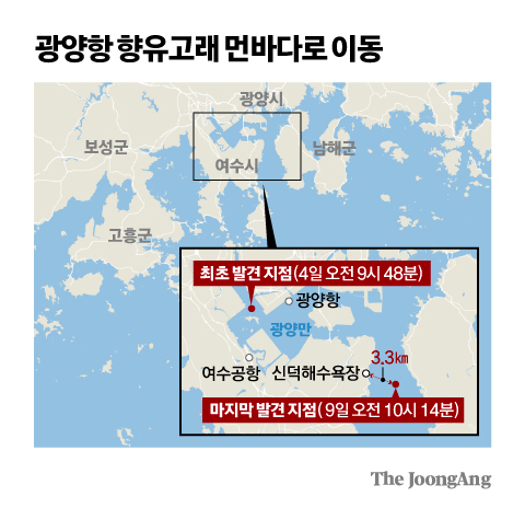 김경진 기자