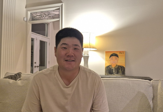 임성재