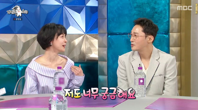 방송 화면 캡쳐