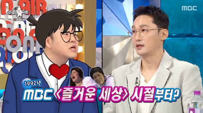 방송 화면 캡쳐