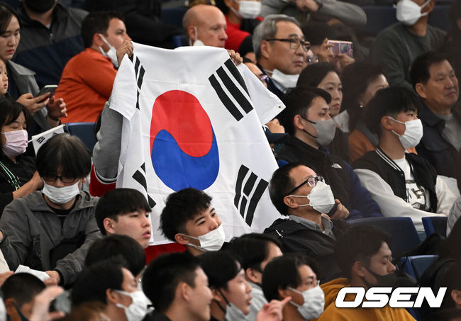 OSEN DB