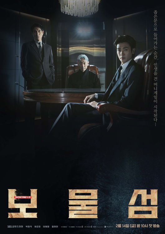 [사진]OSEN DB.