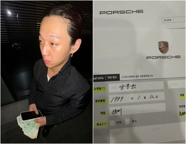 [사진]OSEN DB.