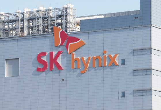 경기도 이천시 SK하이닉스 본사 모습. 연합뉴스