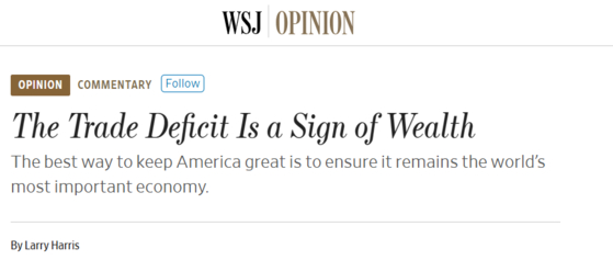 월스트리트저널(WSJ) 기고. 홈페이지 캡처