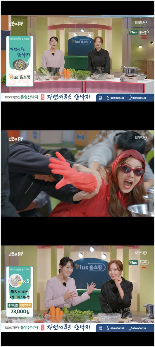 [사진]OSEN DB.