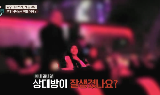 [사진]OSEN DB.