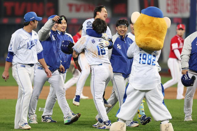 삼성 라이온즈 제공