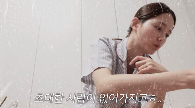 방송 화면 캡쳐