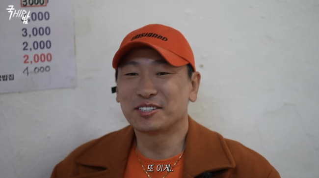[사진]OSEN DB.