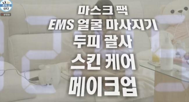 [사진]OSEN DB.