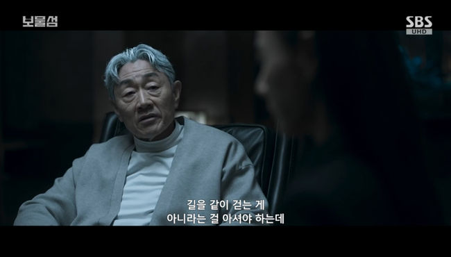 방송 화면 캡쳐