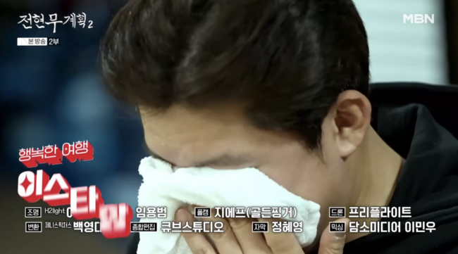 [사진]OSEN DB.
