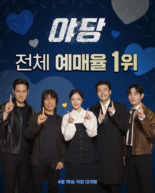 [사진]OSEN DB.