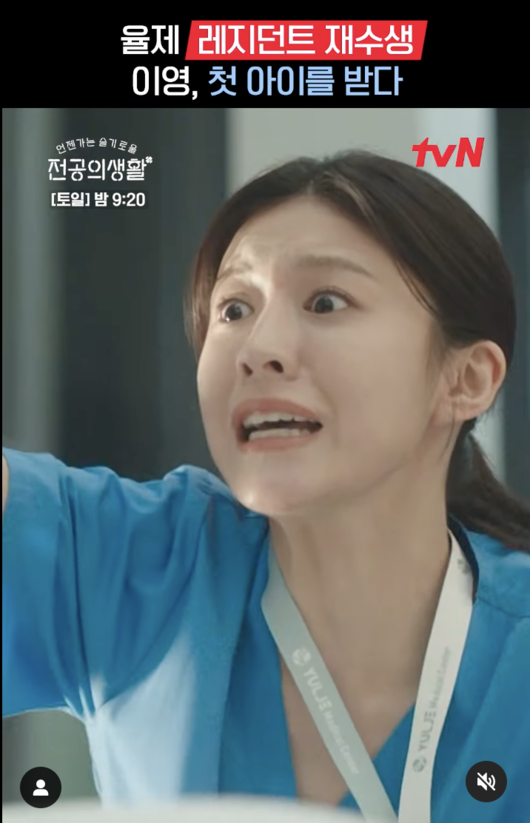 [사진]OSEN DB.