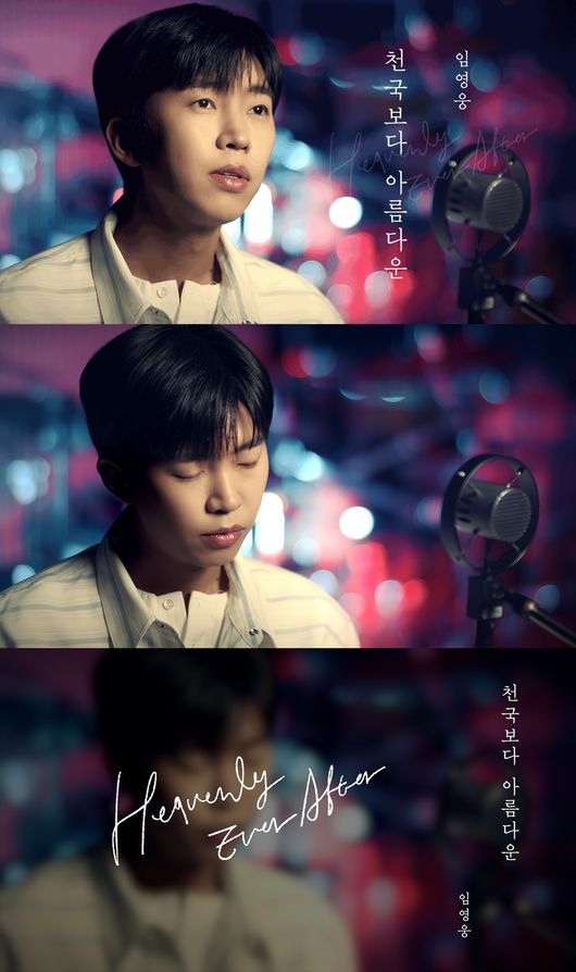 [사진]OSEN DB.