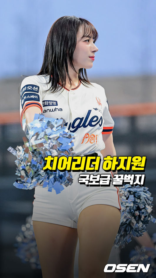 [사진]OSEN DB.