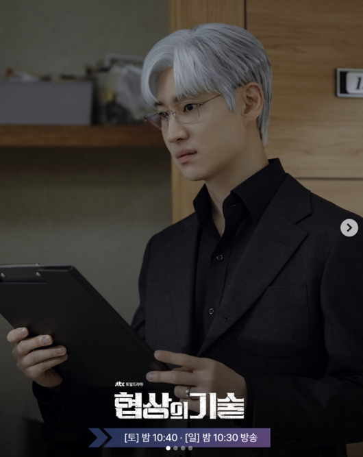 [사진]OSEN DB.