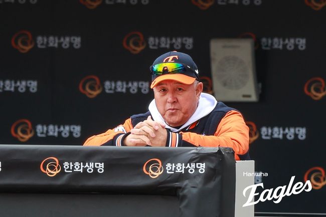 한화 김경문 감독. /한화 이글스 제공